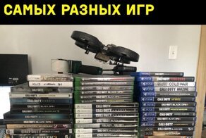 Сайдквесты, лаги и честные разрабы: мемная подборка для геймеров
