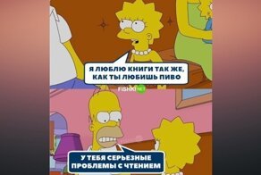 В любой момент могу бросить: пост о зависимости