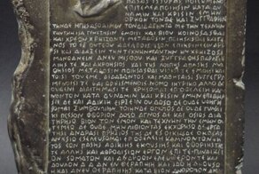 Как в среде медиков появилась традиция приносить клятву Гиппократа?