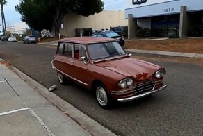 «Друг» семьи: простой и эффектный Citroen Ami Break