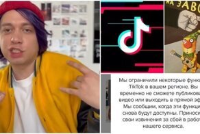 Как чувствуют себя российские TikTok-блогеры в последние пару месяцев