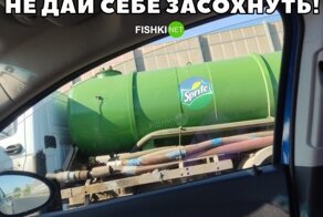 Сборник автомобильного юмора