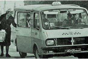 Жаргон советских таксистов 1970-х