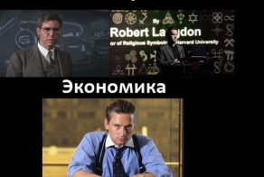 Учебное заведение моей мечты (7 картинок)