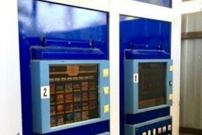 В Таганроге прикрыли общественный туалет с игровыми автоматами