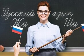 Мелитополь: русское образование побеждает украинский дурман