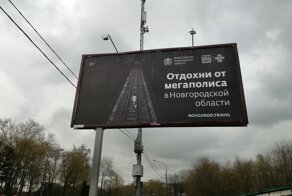 Убойная реклама — двигатель убойной торговли