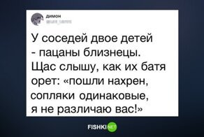 В нашем доме поселился замечательный сосед: всё о добрососедстве