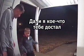 Мальчик сделал папе неожиданный сюрприз