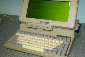 Первый отечественный Laptop (15 фото)