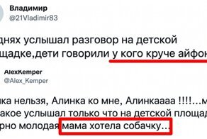 14 убойных диалогов, подслушанных на детских площадках