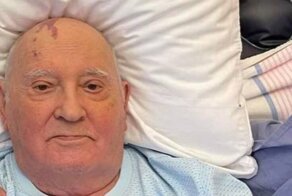 У Михаила Горбачёва серьёзные проблемы со здоровьем - он попал в больницу