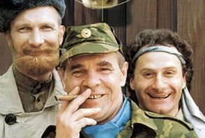 Интересные факты о фильме «Особенности национальной охоты»