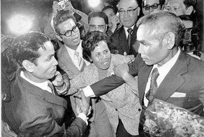 Как "последний самурай" с Тайваня 30 лет выживал в джунглях