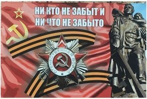 20 безграмотных доказательств того, что общество деградирует