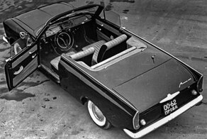 Передовой концепт: советские автомобили, которые так и не увидели на дорогах