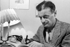 Дело об изнасиловании