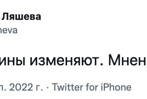 "Все мужчины изменяют!": пользователи поделились личным опытом
