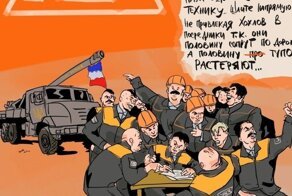 Не биты, не крашены: две французские гаубицы "Цезарь" продали российским военным сами украинцы