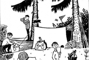 Девять вопросов (1 фото)