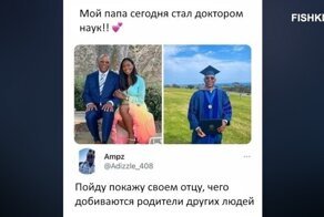 У маминой подруги всё лучше: даже сын