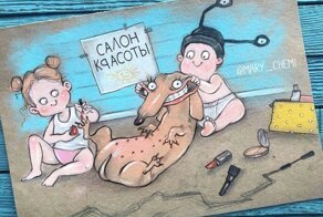 Семейная жизнь, какая она есть: 20 весёлых иллюстраций