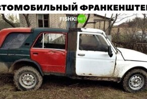 Автоприколы для поднятия настроения