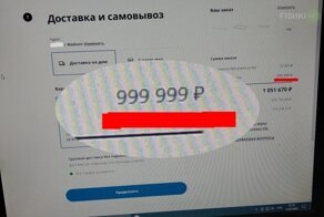 Миллион рублей за доставку: IKEA в России сходит с ума