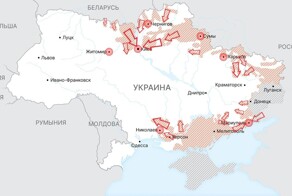 Первый этап спецоперации на украине. Что это было? Историческая аналогия