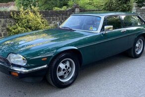 Редкий и оригинальный Jaguar XJ-S V12 Lynx Eventer Shooting Brake выставлен на продажу