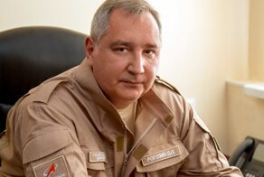 Дмитрий Рогозин отправлен в отставку с поста гендиректора «Роскосмоса»
