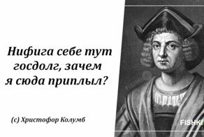 Осторожно, обвал: в этом году лучше не быть трейдером или криптоинвестором