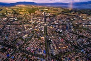 Загадочный город Багуа