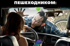 Сборник автомобильного юмора на пятницу