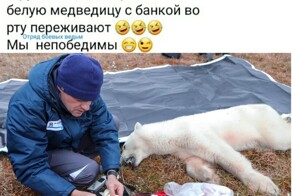 Политота и политический юмор на злобу дня