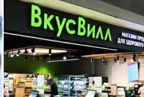 Пьяный Москвич пытался украсть из "ВкусВилла" пироги и варенье, но уснул прямо в магазине