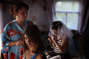 Свадьба без гламура (19 фото)