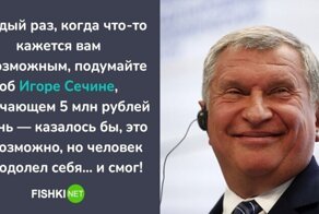 Мотивационный пост о правильной расстановке целей и приоритетов
