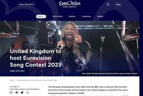 У Украины отобрали «Евровидение-2023»