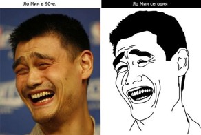 Сравнение 90-х и настоящее время (9 фото)