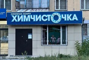 Маркетологи от Бога, которые стали финалистами народной премии "Вывеска года"