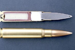 Диверсионный патрон