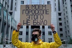 Отличный день, чтобы дышать: убойные ситуации из жизни любителей гороскопов