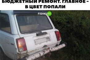 Подборка забавных автомобильных приколов на пятницу