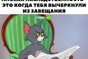 Пейрассол и сроковыжималка: новая подборка каламбуров и лингвошуток