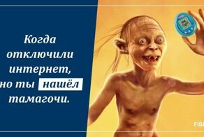 Поел, покакал и умер: краткая история тамагочи, снова набирающего популярность