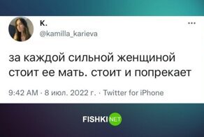 По Фрейду: приколы о психотерапии и людях, которым бы не помешала помощь специалиста