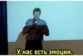 Как могли бы выглядеть смайлики для инженеров