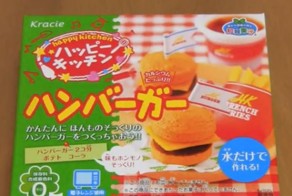 Фаст-фуд по-китайски (46 фото + 1 видео)