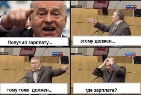 Прикольные комиксы с Жириновским (39 фото)